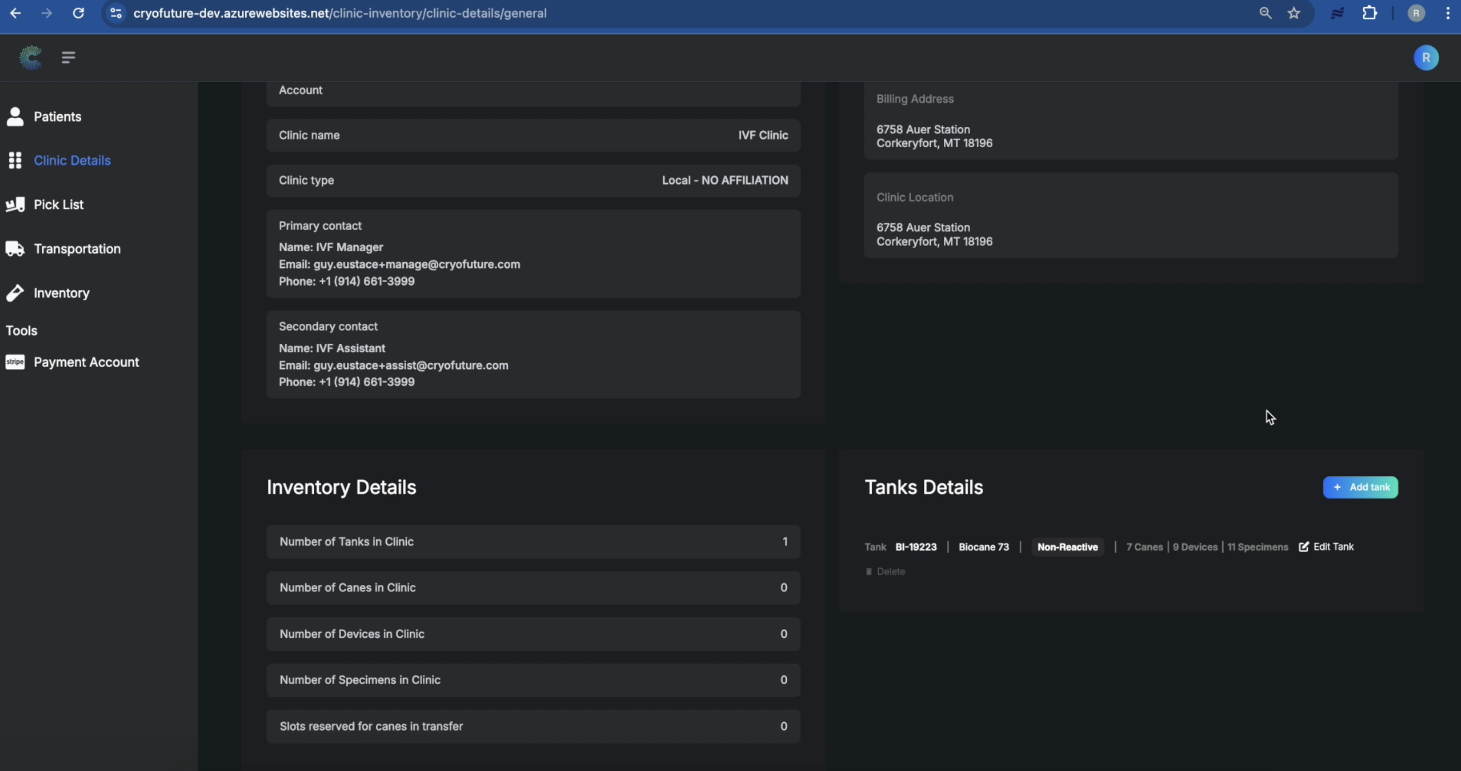 Tank Details Section